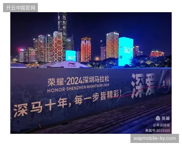 超82%的区域马拉松赛事已接入分布式云转播系统，运营成本被大幅拉平