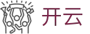 开云中国官方主页 - 网页版全天候体育直播台